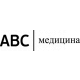 ABC Медицина на Парке Куьтуры